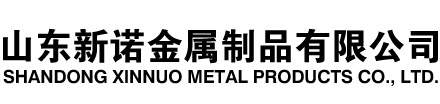 冕宁隧道注浆管|冕宁钢花管|冕宁超前小导管|冕宁无缝注浆管|冕宁注浆钢花管|冕宁中空注浆锚杆|冕宁隧道管棚管