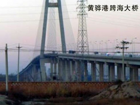 冕宁注浆管小导管管棚管应用案例