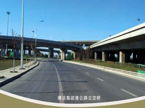 冕宁案例展示